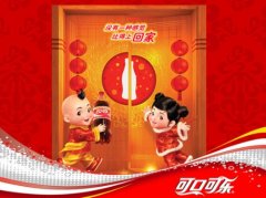 上海公關(guān)公司：品牌公關(guān)國(guó)際化策略