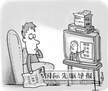 上海公關(guān)公司:質(zhì)量是最好的公關(guān) “中國(guó)制造”當(dāng)師從日本韓國(guó)