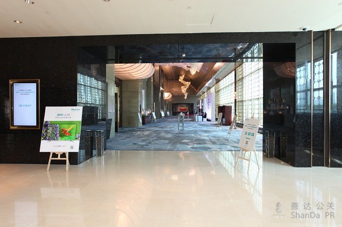 2014海信ULED系列上海新品發布會酒店走廊