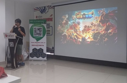 公關策劃:釋放CP價值 Dogame匯17期手游投融資發(fā)行路演報名中!