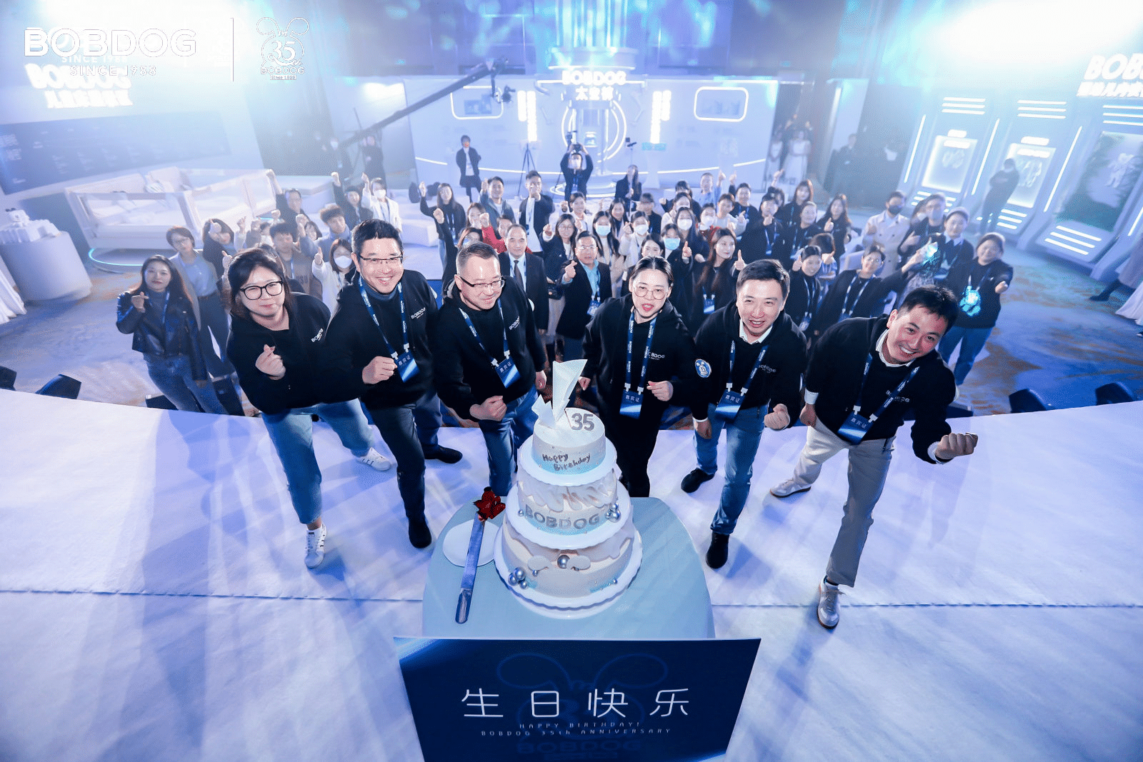 遠飛者當換其新羽-沉浸式體驗巴布豆35周年慶典暨新品發(fā)布會